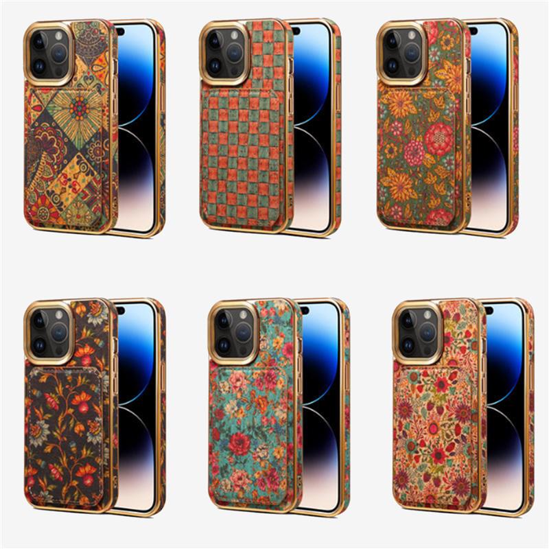 Colorful iPhone 11 Pro case with a unique design, featured on Grunxstore.